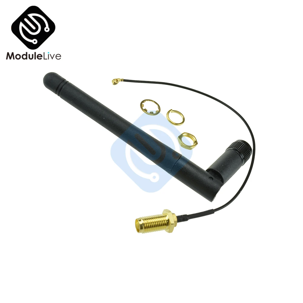 2,4G SMA антенный удлинитель 3DBI антенна усиления для ESP8266 серийный Wifi модуль