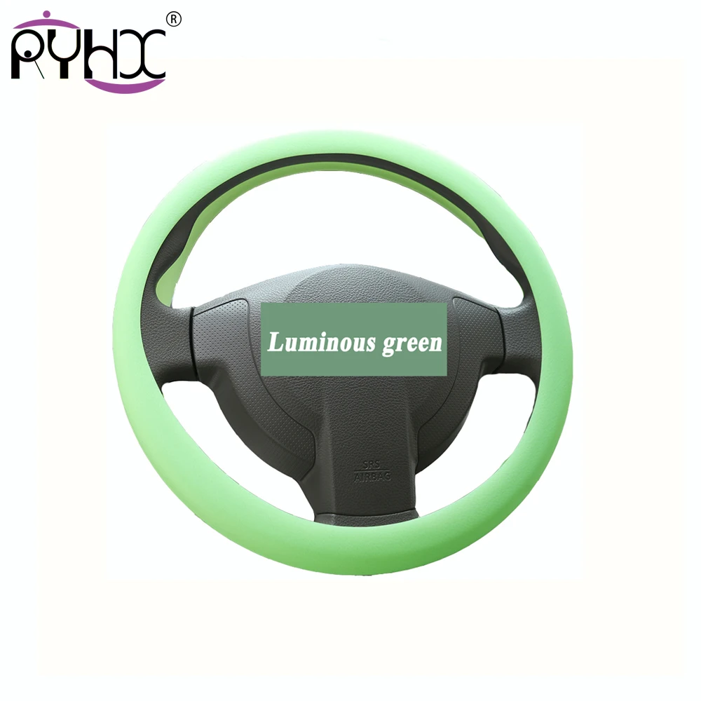 Cute Car Accessories China RYHX Newly design silicone car Silicone steering wheel covers | Автомобили и мотоциклы