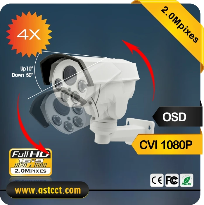 4X Zoom Auto Iris CVI Bullet PTZ камера аналоговый HD 1080P выход ИК Ночное Видение