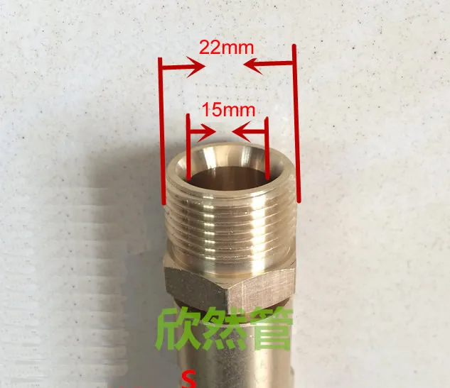 Фитинги для труб с защитой от обмотки/универсальным соединением пистолетом