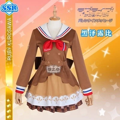 Аниме! Lovelive Sunshine Aqours Kurosawa рубиновый шоколад День Святого Валентина униформа для