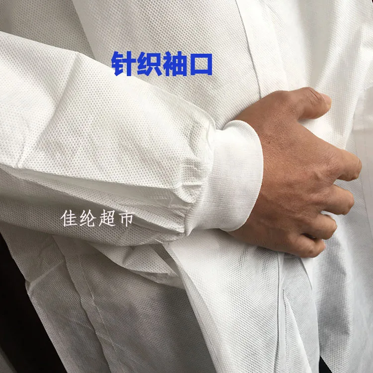 1pcs XL medical Disposable coverall senior thickening non-woven SMS white coat insulated protective clothing dustproof gown