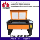 HCZ 9060 co2 лазерный гравер Ruida 100 вт 6090, лазерный гравировальный станок 220 в110 в, лазерный резак, лазерный гравировальный станок с чпу