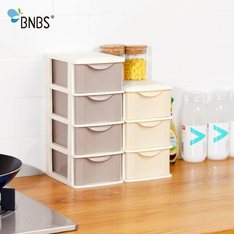 BNBS пластиковая коробка для хранения косметики маленький ящик ювелирных изделий