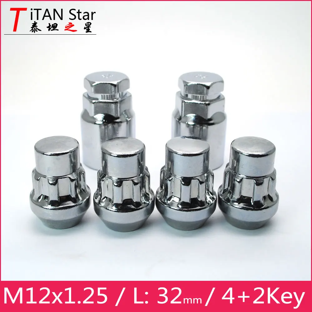 4 гайки + 2 ключа M12x1.25 1 25 OEM диски колесные замки наконечники Противоугонная