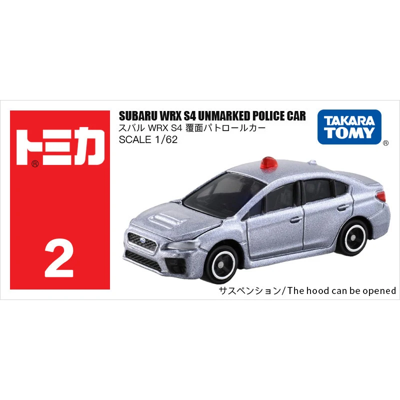 Оригинальная игрушечная машинка Tomica Mini Metal литые автомобили Police/скорая