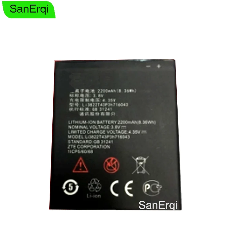 Оригинальный аккумулятор 2200 мАч для ZTE Blade L7 Li3822T43P3h716043 аккумуляторы на мобильный