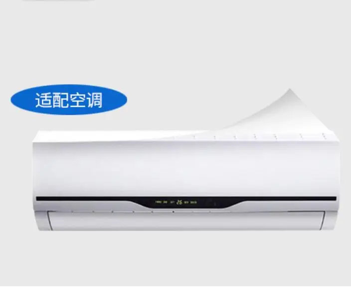 HEPA Антибактериальный пылезащитный хлопок для Sharp Philips xiaomi воздухоочиститель 2/1/