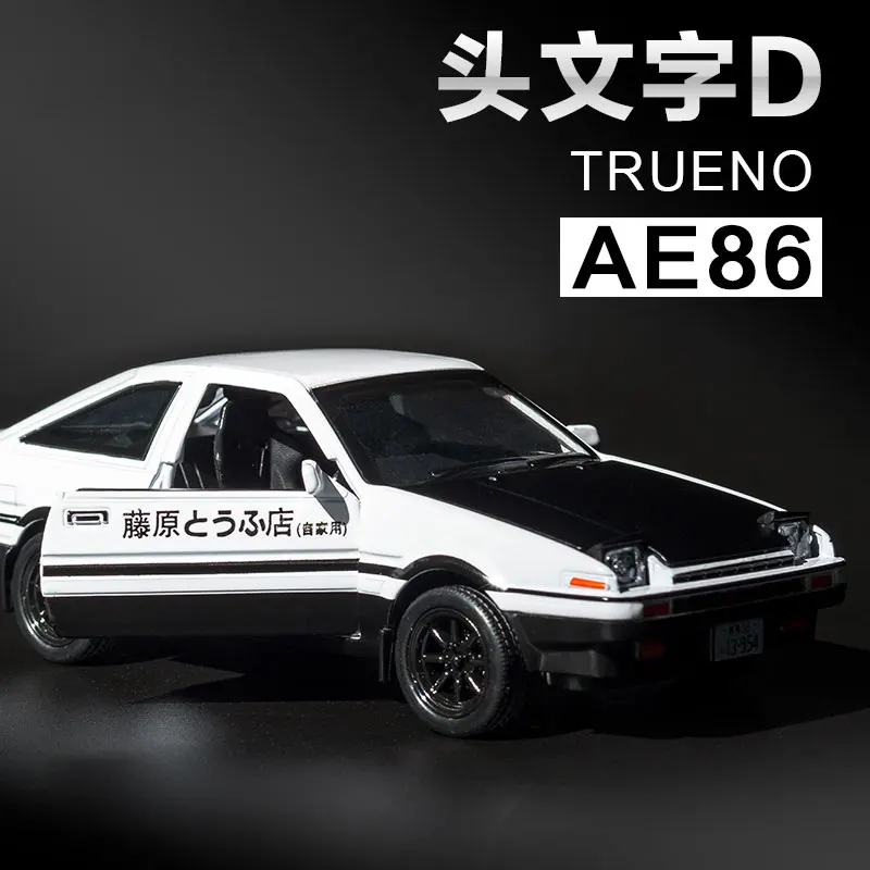 Модель автомобиля из сплава с высокой имитацией металлические автомобили Toyota AE86
