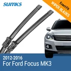Щетки стеклоочистителя SUMKS для Ford Focus 28 и 28 дюймов, подходят к кнопкам 2012, 2013, 2014, 2015, 2016