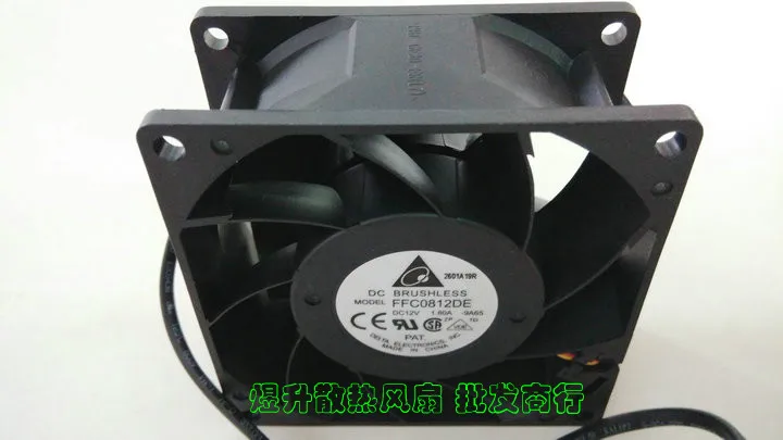 FFC0812DE 80*80*38 мм 8 см DC12V 1.80A-9A65 четырехпроводный ШИМ контроля температуры Большой