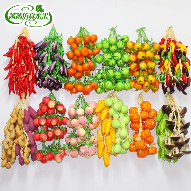 

Artificial vegetable fruit plastic model fruit series decoration
