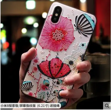 Чехол для Xiaomi Mi 8 силиконовый 3D рельефный роскошный мягкий чехол из ТПУ с рисунком