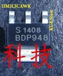 HMICICAWK Оригинальный Новый BDP948 SOT-223 50 шт./лот | Электроника