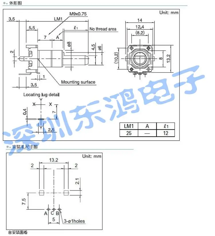 Кодировщик 2 шт./лот EC12 EVEKC2F2524B smooth без позиционирования длина импульсного вала 24