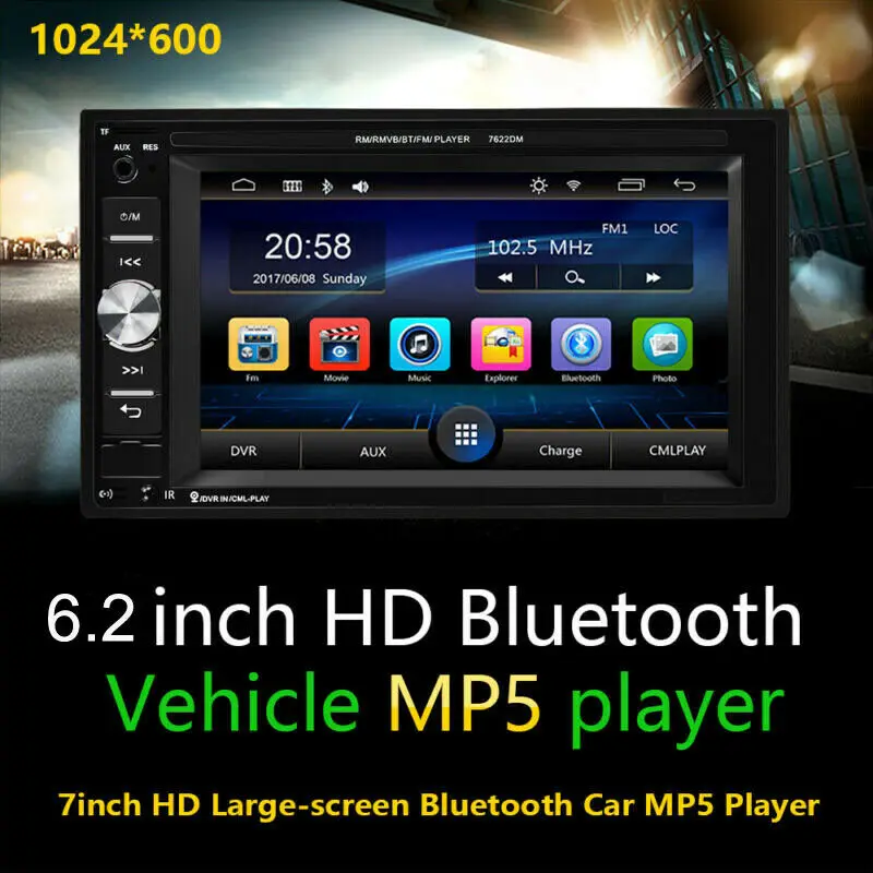 2Din 6.2 Inch Car Radio Mp5 Player Fm Aux Usb Sd Bluetooth Stereo Audio | Автомобили и мотоциклы