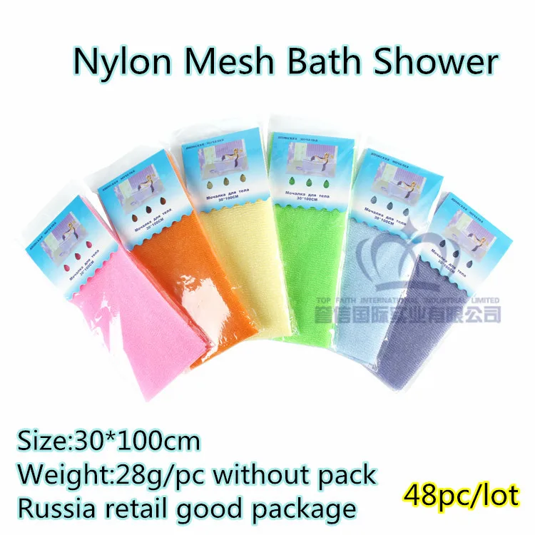 Высшее признание. 48 шт./лот красивая ткань для мытья кожи нейлоновое банное