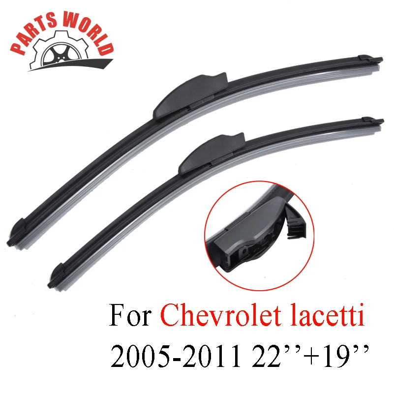 Щетки стеклоочистителя для Chevrolet Lacetti 2005 2011 22 дюйма + 19 дюймов|wiper car|blade boxwiper blade 10 |