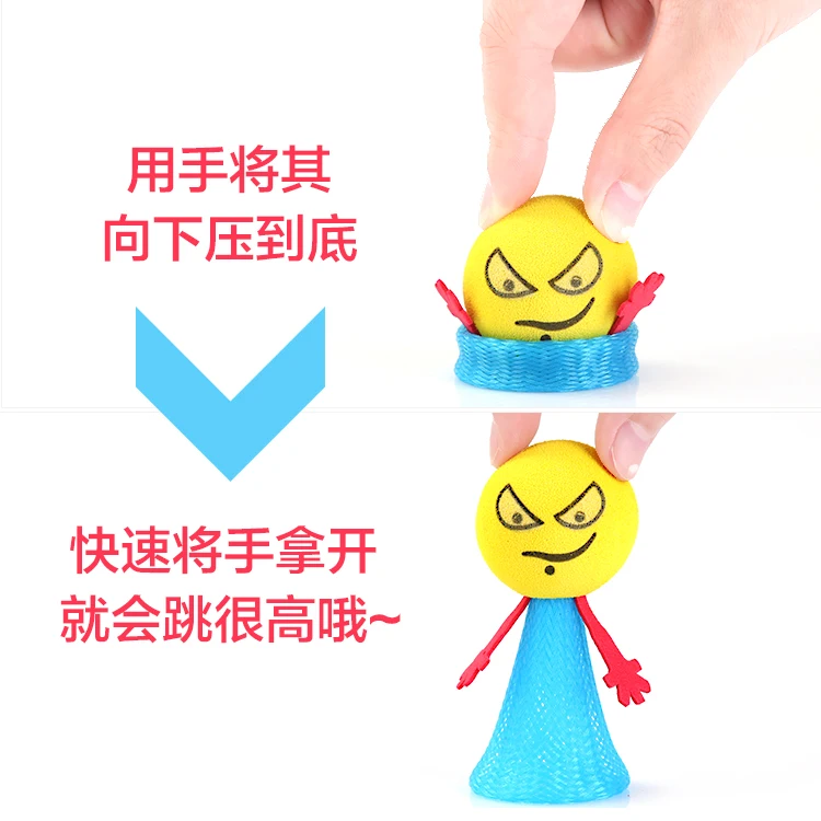 Ребенка детская новинка пародия tricky игрушки куклы подпрыгивая все странные и