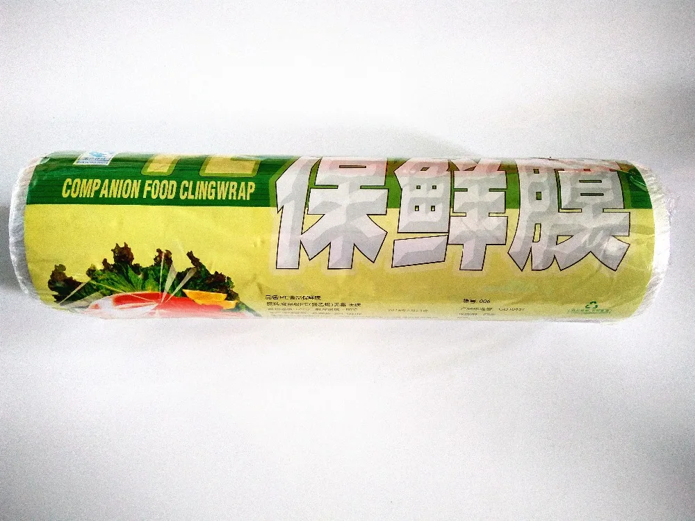 Большая Антибактериальная пищевая пленка для фруктов овощей пищевых продуктов