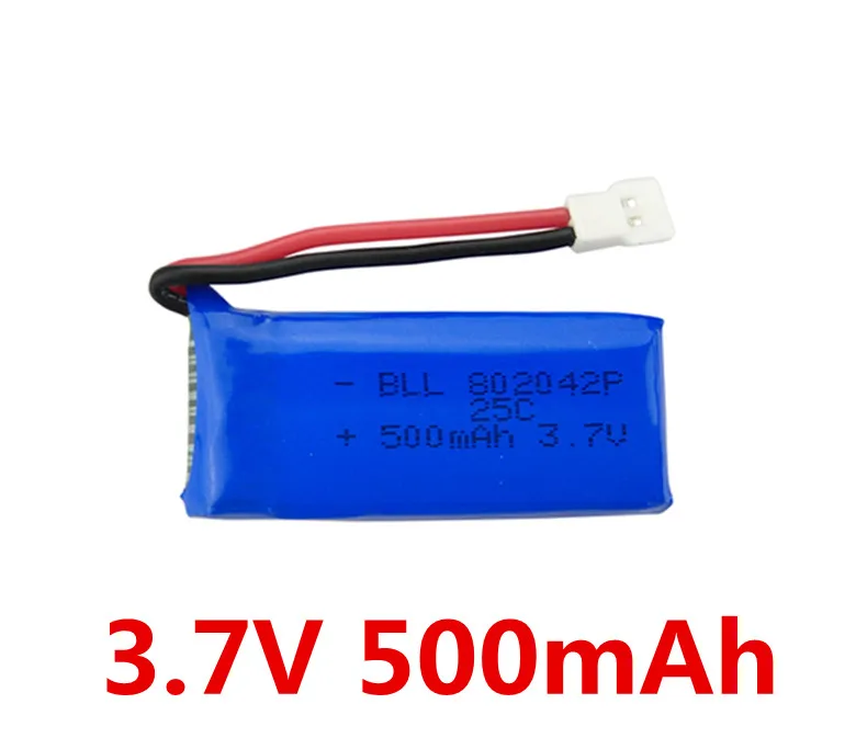 3 7 V 500mAh 25C батарея для Hubsan X4 H107 H107L H107C H107D V252 JXD385 X5C X5SCheap цена|3.7v 500mah|3.7v 500mah batterybattery 3.7v