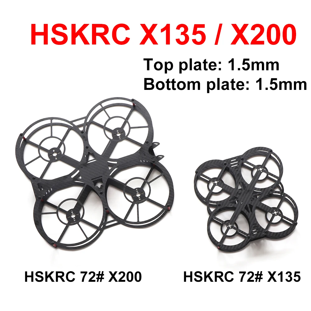 HSKRC 72# X135 135mm / X200 200mm with 1.5mm top and bottom plate X type Carbon Fiber Mini FPV Racing Drone