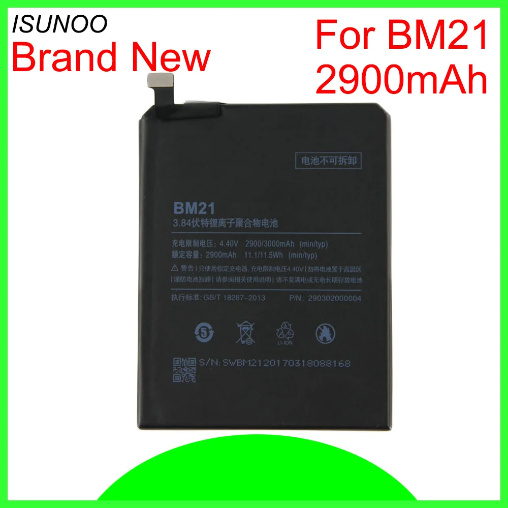 isunoo bm21 battery for xiaomi mi note 3gb brand new mobile phone battery replacement batteries parts 2900mah free global shipping