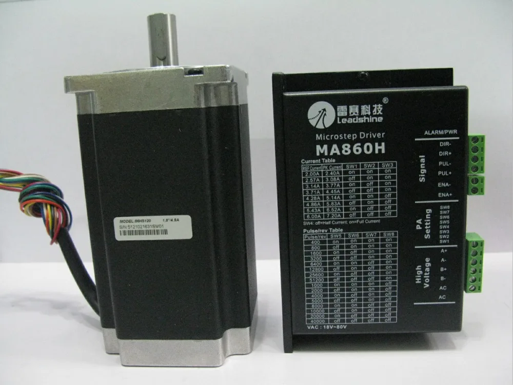 Драйвер шагового двигателя Leadshine MA860H + Nema 34 86HS120 12. Нм|motor driver|step motor driverleadshine driver |