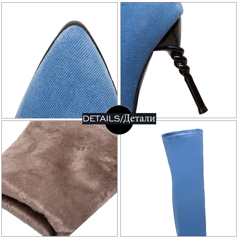 WETKISS/очень большие размеры 32-50 джинсовые женские сапоги на высоком каблуке
