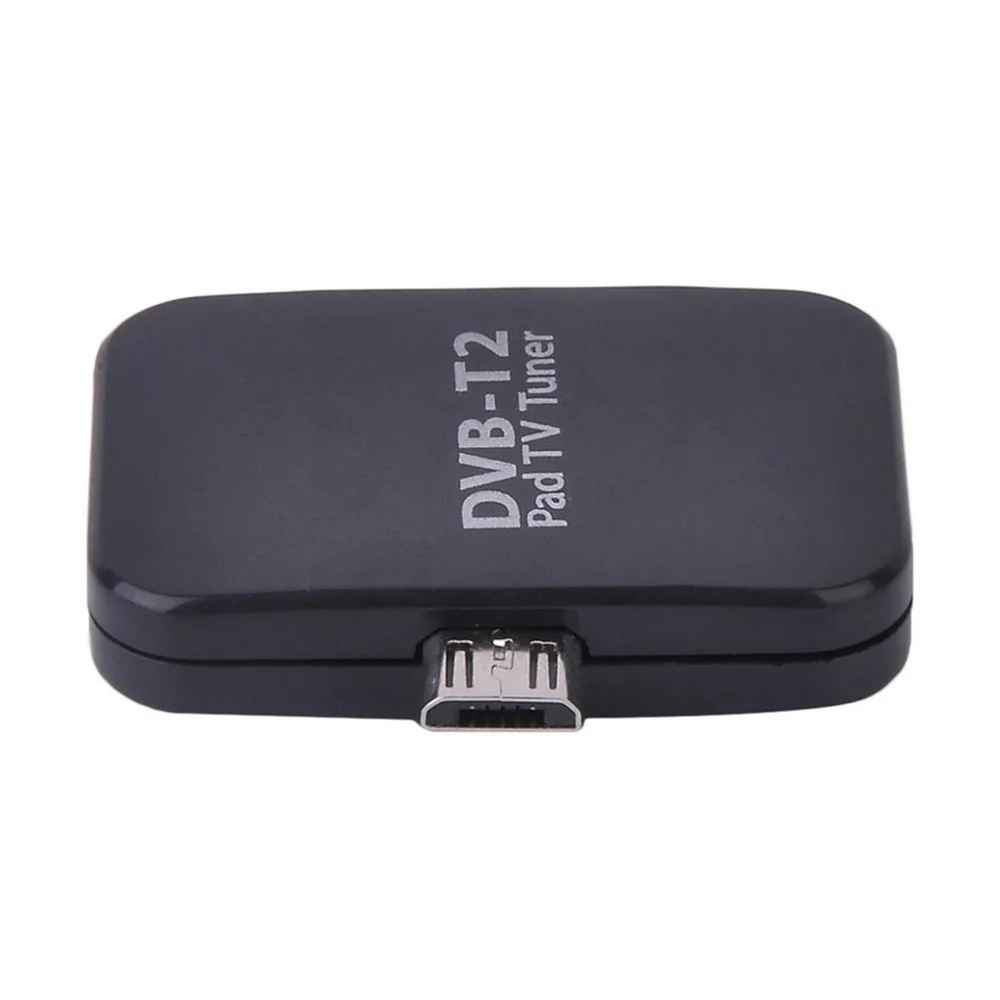 Антенна DVB T2 ТВ палка D tv Link USB цифровой тюнер двойная антенна андроид приемник