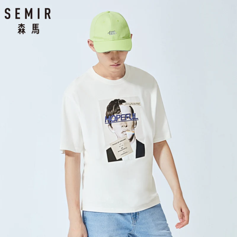 Мужская футболка с коротким рукавом SEMIR свободная хлопковая в уличном стиле для
