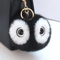 13cm cute rabbit fur owl key chain for women fluffy pompom ball panda keychain on bag trinket jewelry wedding party toys gift