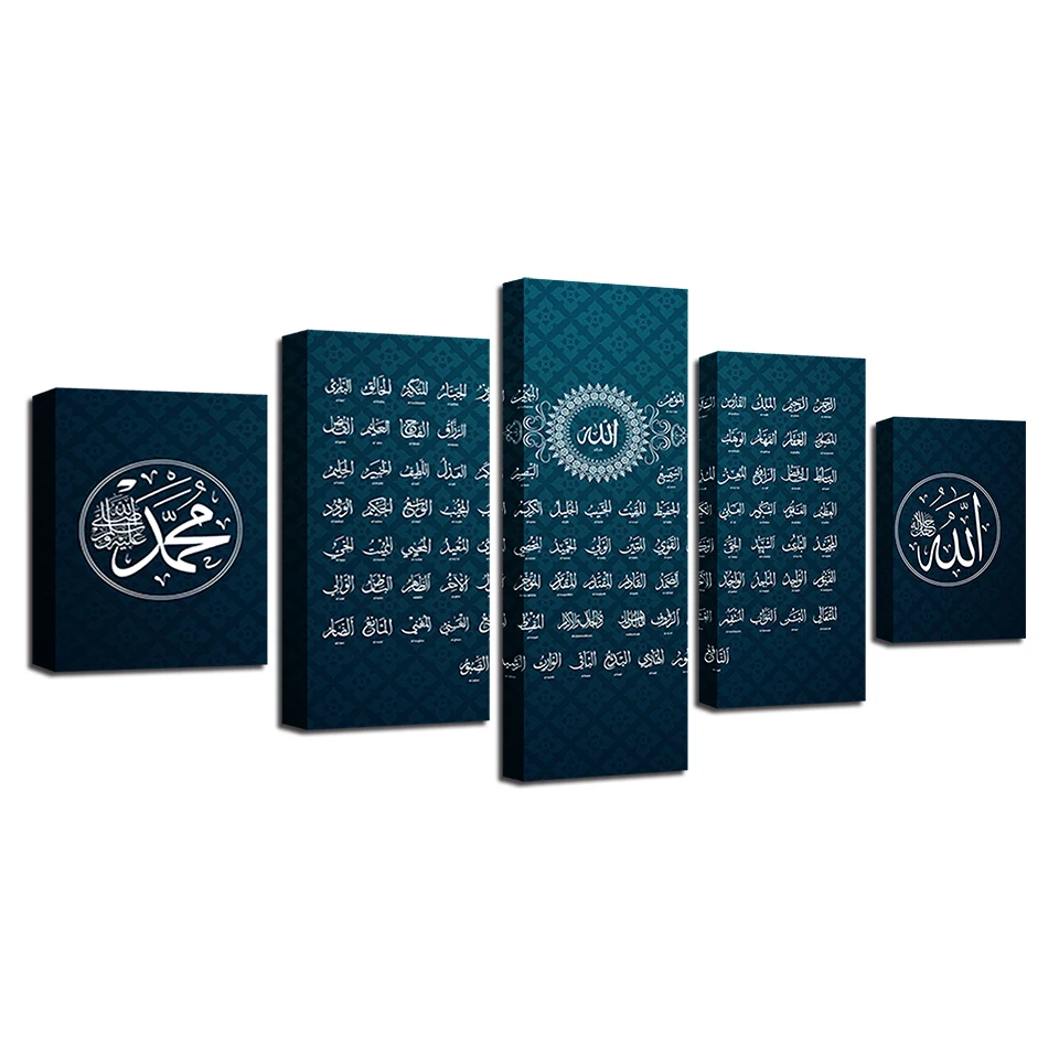 Настенный плакат с изображением высокого разрешения 5 шт. модульная Картина на