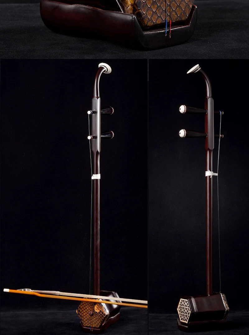 Китайский инструмент erhu, 2 струны, профессиональный эрху, народные Струнные инструменты, черное дерево, Мадейра, Китай, красное дерево, аксессуары для эрху