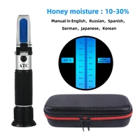 handheld design 10 30 water honey refractometer with calibration atc refractometer honey moisture meter