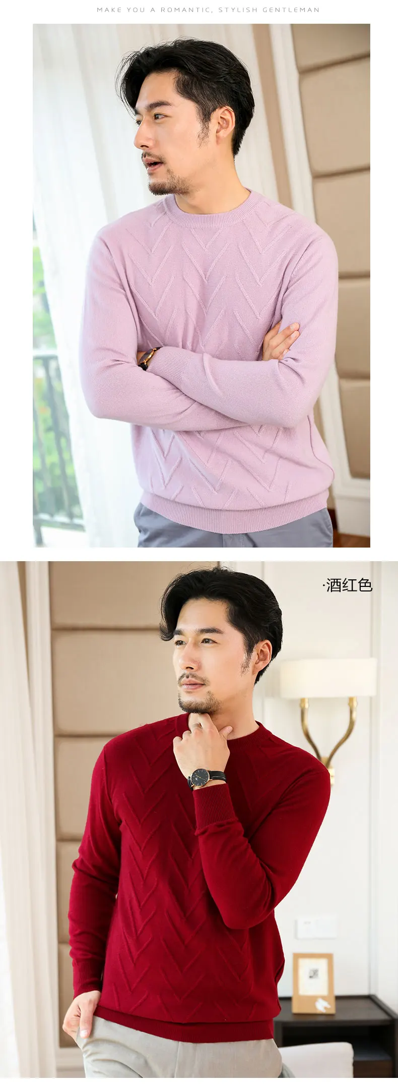 Smpevrg autumn winter thick cashmere sweater men pullovers O-neck long sleeve casual pullover men sweater knitted jumpers warm