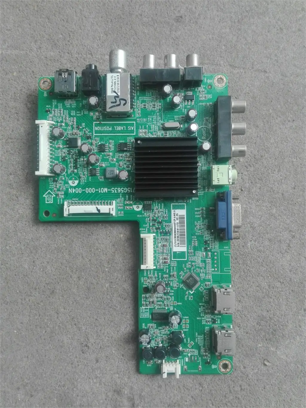 Материнская плата 715G5635-M03/M01/M0E-000-004X/004K/N 42E309R 39E300E | Компьютеры и офис