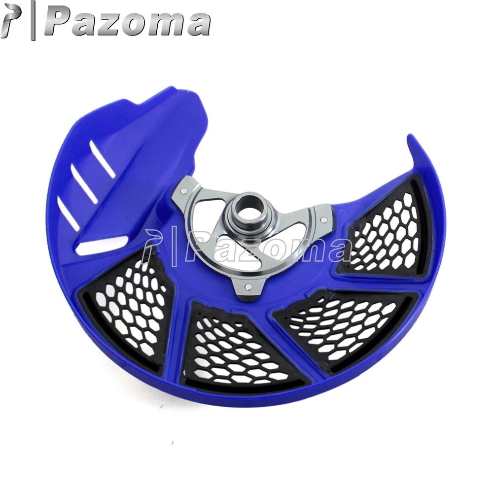 Защита для переднего тормозного диска ротора мотоцикла X Тормозная крышка защита