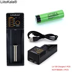 Умное устройство для зарядки никель-металлогидридных аккумуляторов от компании Liitokala lii-100 1,2 V 3,2 V 3,7 V 26650 Зарядное устройство + 1 шт. NCR18650B 3400 мАч, 18650 Перезаряжаемые Батарея батареи