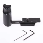 Вертикальный кронштейн для камеры Canon EOS M EOSM