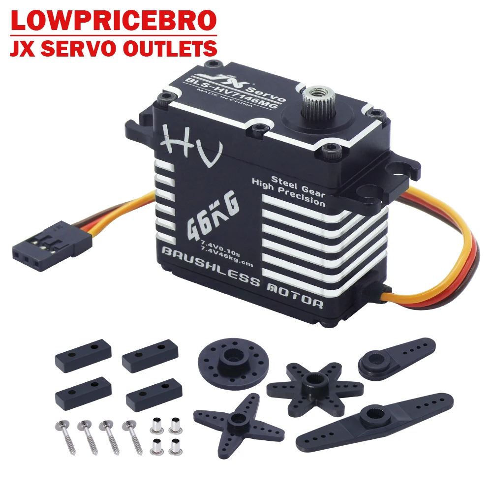 JX BLS HV7146MG 46 кг полный CNC алюминиевый Цифровой бесщеточный Стандартный