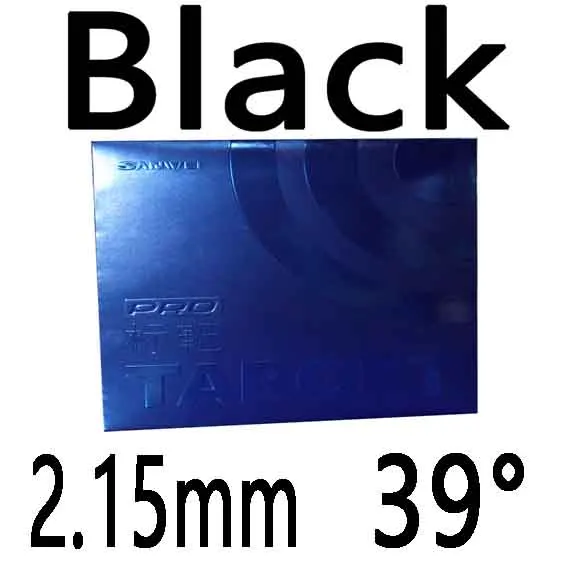 Black 2.15mm H39 Sanwei( последний) TARGET Provincial Blue Sponge(Target Pro Blue Version) резиновая губка для настольного тенниса с губкой для пинг-понга - Цвет: Black 2.15mm H39