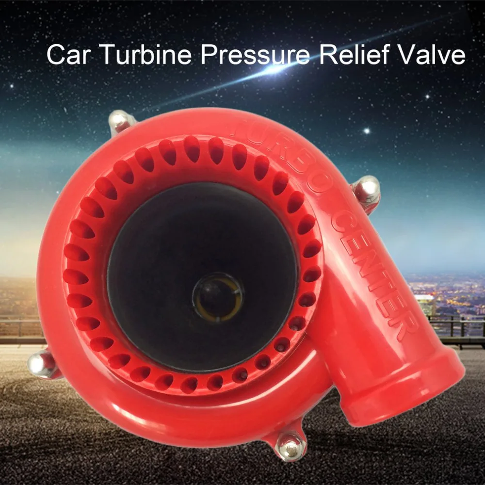 Professional Modified Car Turbine Pressure Relief Valve General Racing Pressure Relief Valve Venting Electronic Turbo Hot