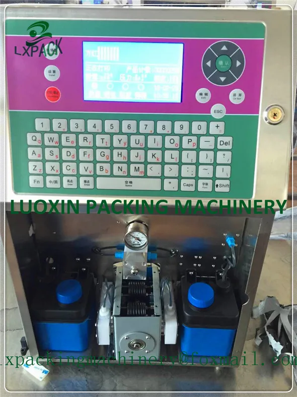 LX PACK Самая низкая цена по прейскуранту завода qr код маркировочная машина ppr ПВХ