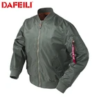 Куртка-бомбер МужскаяЖенская тонкая, водонепроницаемая, армейская тактическая, в стиле милитари, ВВС США