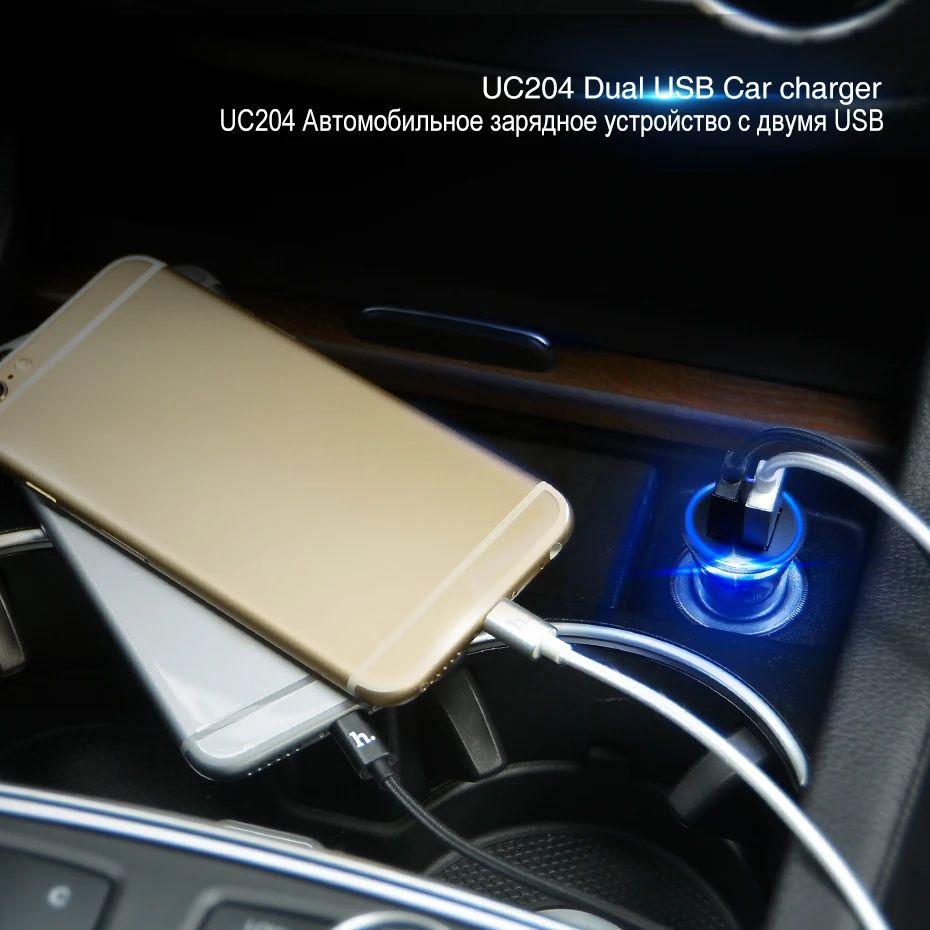 Автомобильное мини-зарядное устройство HOCO с двумя USB-портами для iphone X XS Max XR Samsung