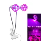 Светодиодная лампа для выращивания растений, двойная головка, 36 светодиодов, цоколь Е27, держатель с зажимом для цветов, для комнатных теплиц, системы гидропоники для овощей, ЕС