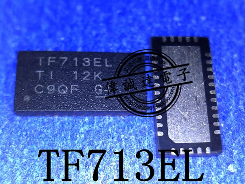 10 шт. TS3V713ELRTGR TF713EL WQFN 32 Новый| |