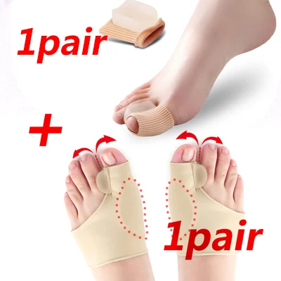 2pair style 11 Тканевый гелевый шарик для плюсневой кости стельки для ног подушечки для поддержки боли в передней части стопы подушка для ног инструмент для ухода за ногами ортопедическая прокладка - Цвет: 2pair style 11