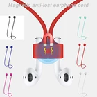 Магнитный ремешок для наушников Apple Airpods, ремешок с защитой от потери, силиконовый шнур для наушников, шнур для Air Pods